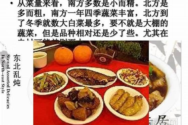 梦见皮鞋脱皮是什么意思