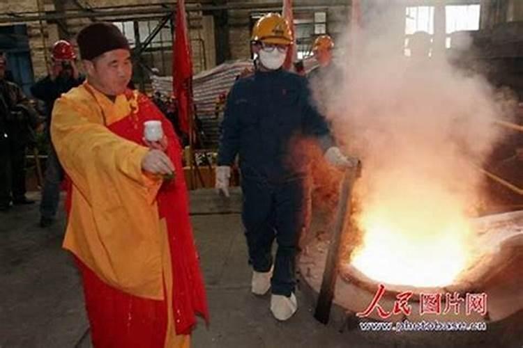 流年犯太岁什么意思