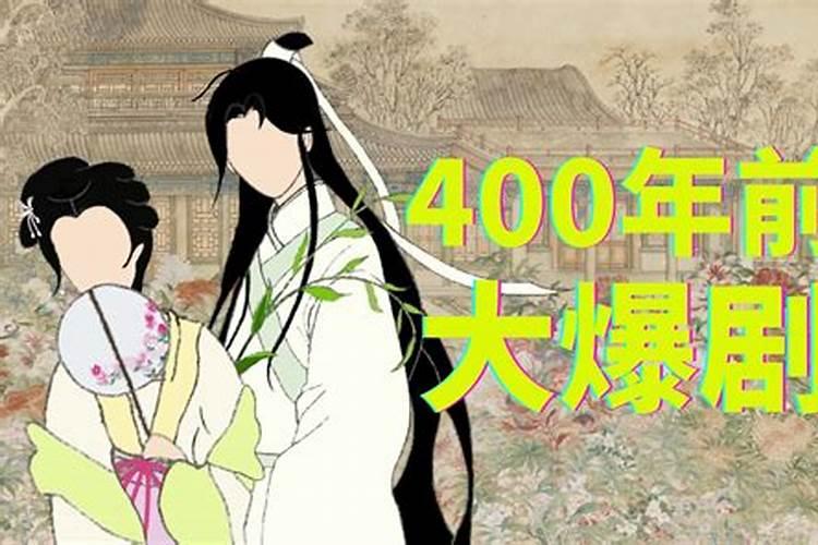 梦。代表什么生肖