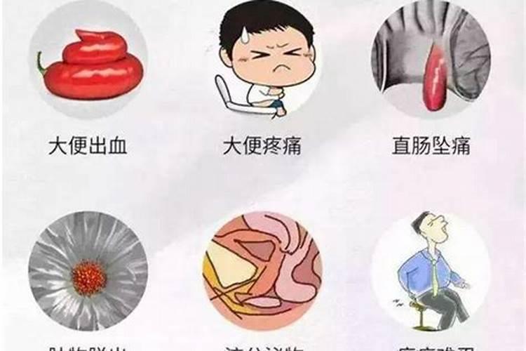 点痣会影响一个人的运气吗
