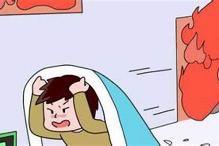 梦见别人家乱七八糟的预兆