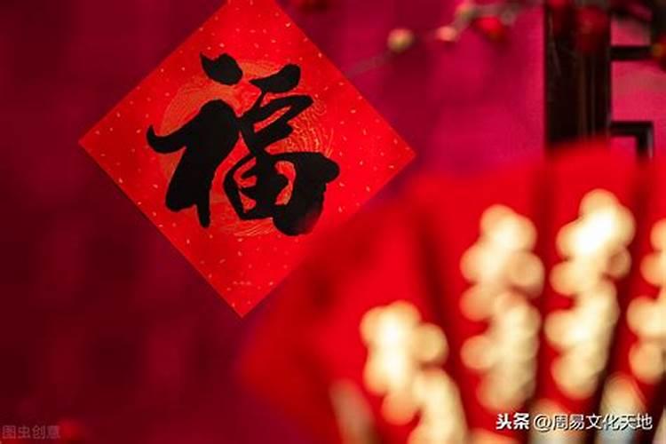 2025年属蛇人婚姻运势