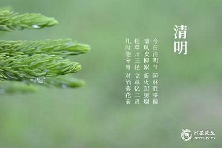 2020年大寒能垒坟吗