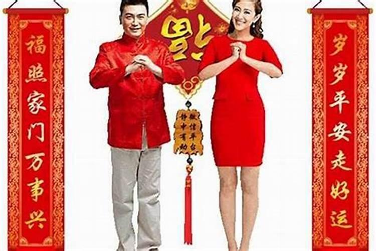 称骨年月日时辰重量表