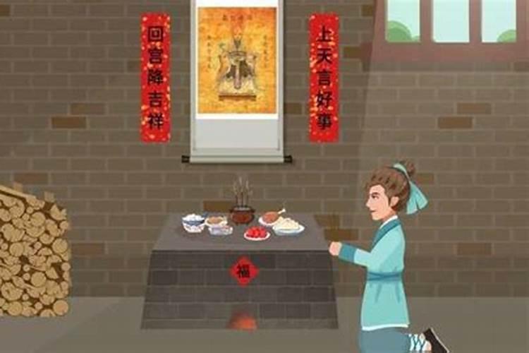 什么时候打灶最旺