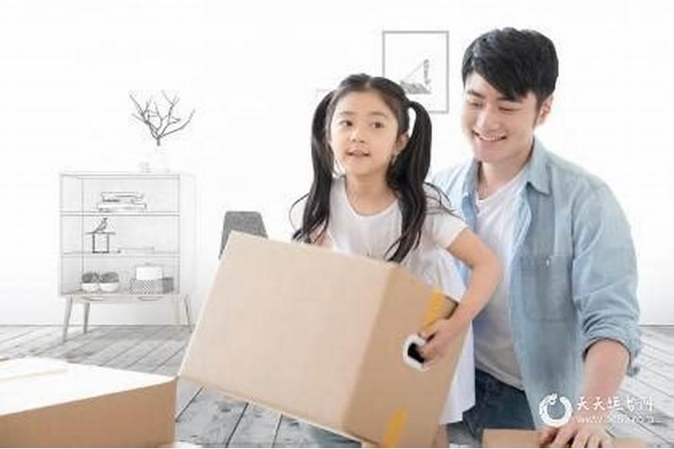 没正式搬家可以提前搬东西吗 搬什么东西才算正式搬家