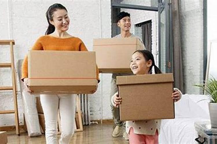可以在选的搬家日子之前搬东西进去么