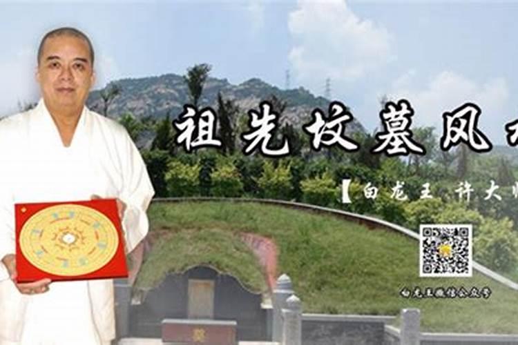 梦见前夫跟别的女人生了儿孑的预兆