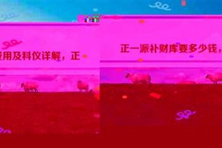 梦见别人送猕猴桃给我,我顺手给别人吃了？