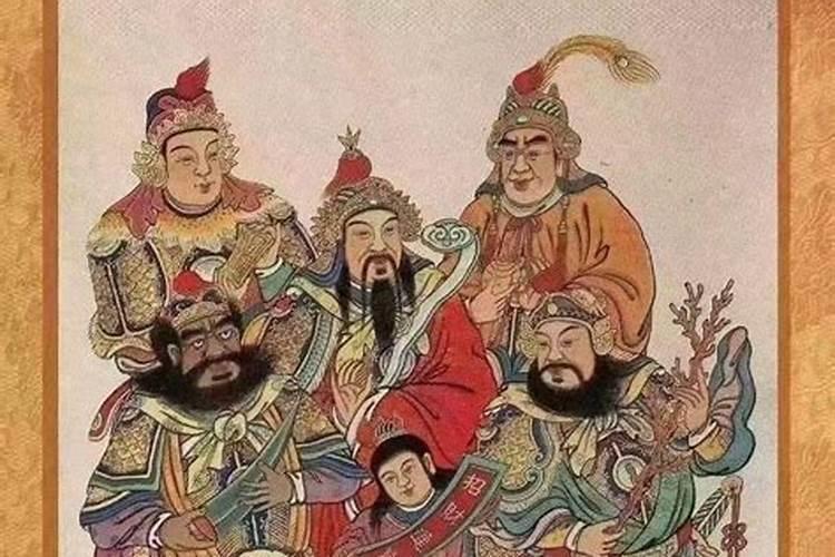 九六年属鼠2025年运势