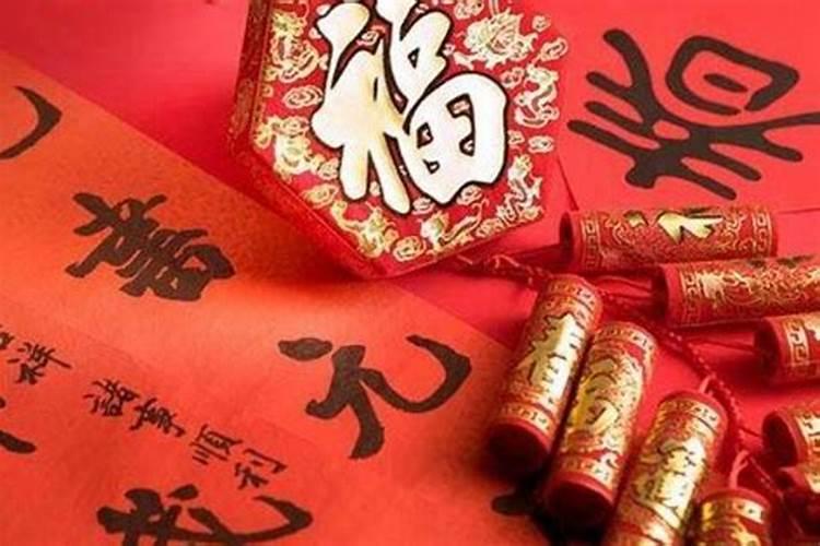 腊月25到正月初五是多少天？