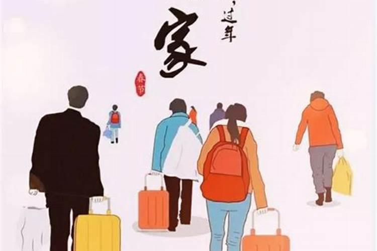 元宵吃汤圆是有什么典故吗？