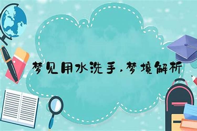 1993年闰三月对应的星座