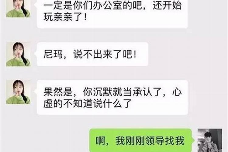 招财戴什么最旺财