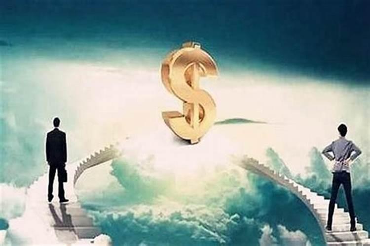 梦见两个孕妇大肚子是什么意思