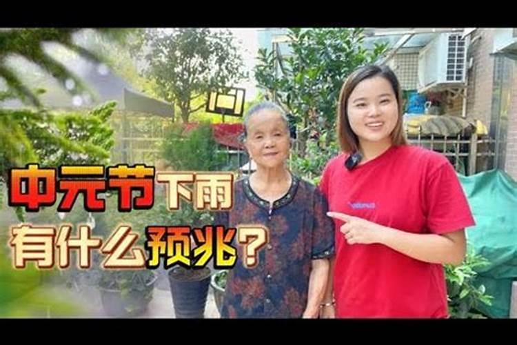 清明节出世的婴儿被称天胎,那中元节和寒衣节又有什么寓意呢？ 