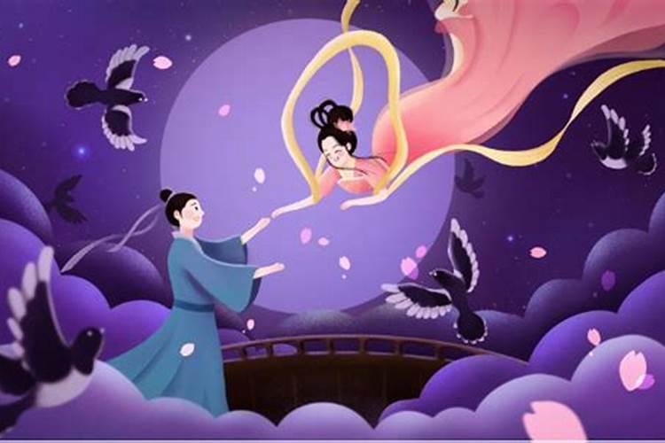 七夕也是乞巧节有什么来历？有什么习俗？