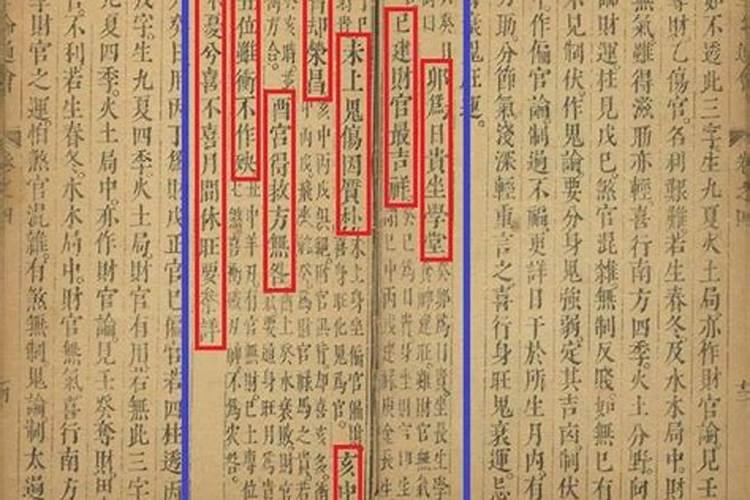 1977年十月初一男人的命