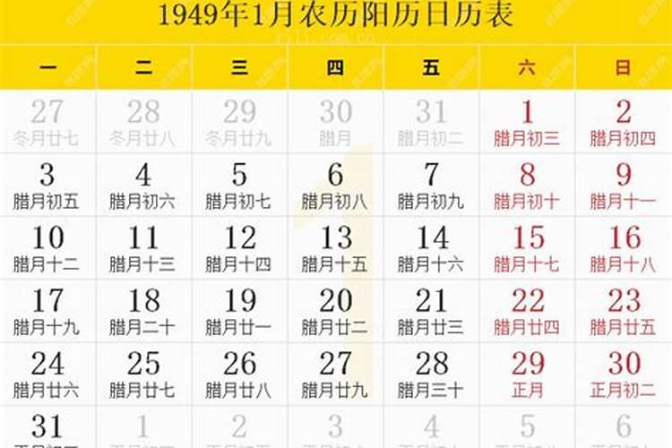 梦见人死了又活了是什么意思