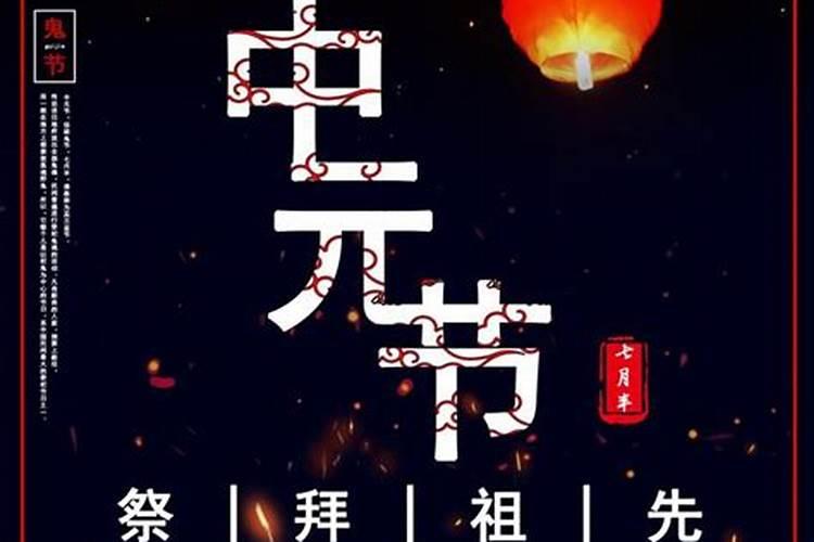 1986年农历9月16日出生的是那个星座,阳历是几月几号