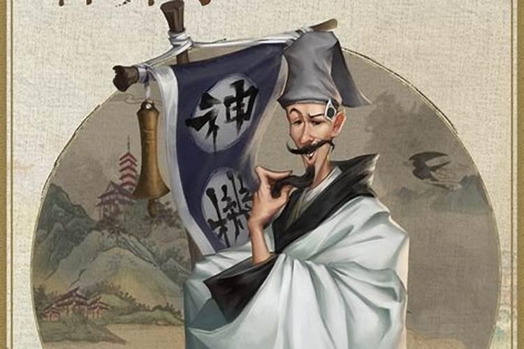 婚礼日子定了,但皇历显示“不宜嫁娶”,可否化解？