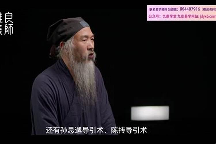 纪宁在冲云山遇到了哪位真仙
