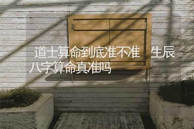 请问那个开头曲提着灯笼的聊斋全名是什么,几年的版本？