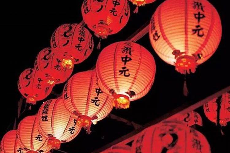 714是什么节日