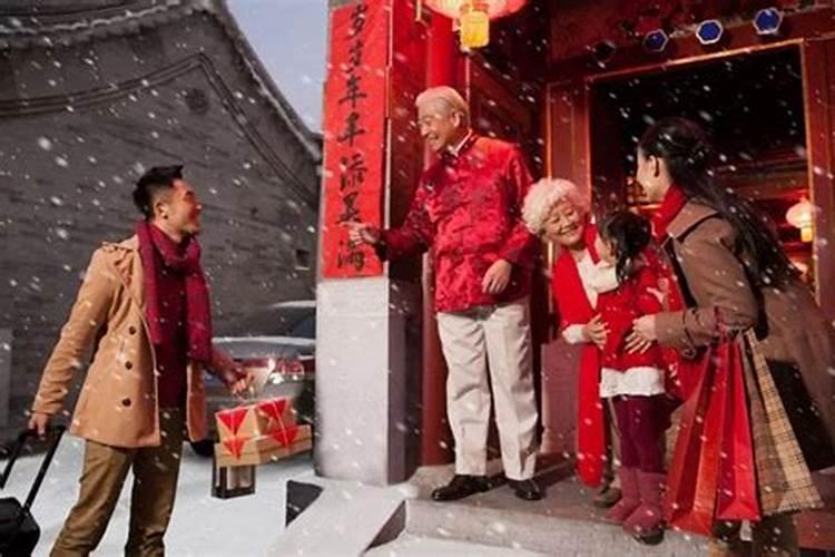 梦见过年了邻居过来家里串门