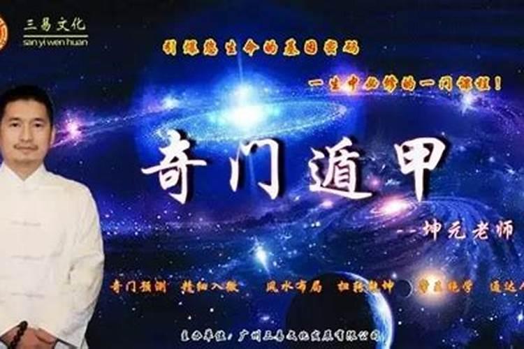 梦见前夫死了自己大哭是什么意思