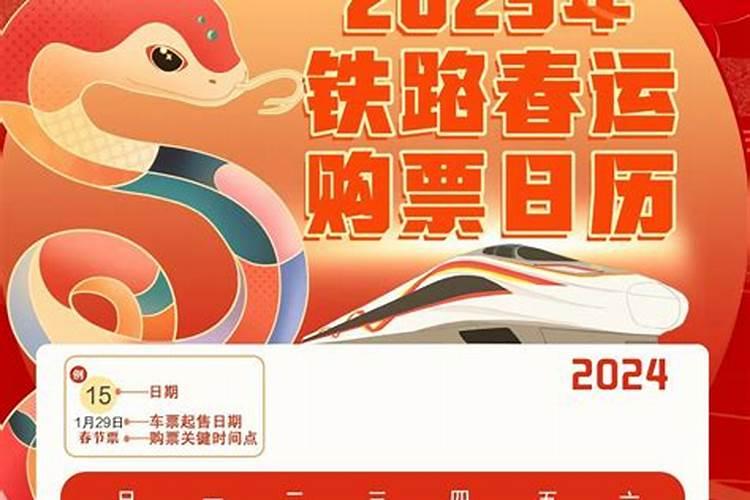 中秋节的来历和风俗你知道多少