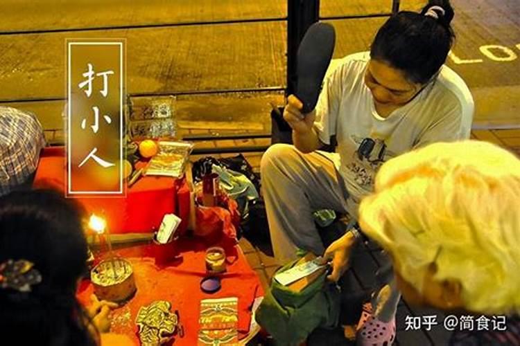 12生肖哪个是小人