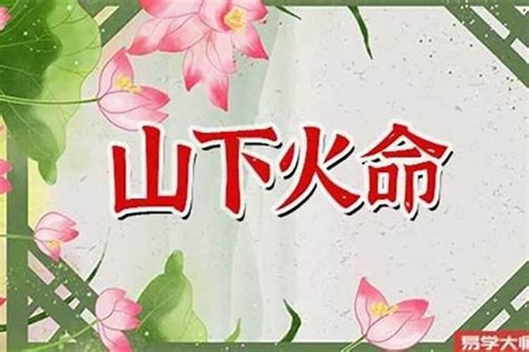 怎么判断哪个属相犯太岁,怎么知道自己是不是犯太岁