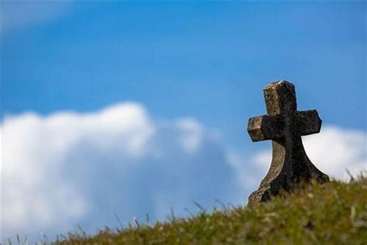 梦见死人生子的预兆