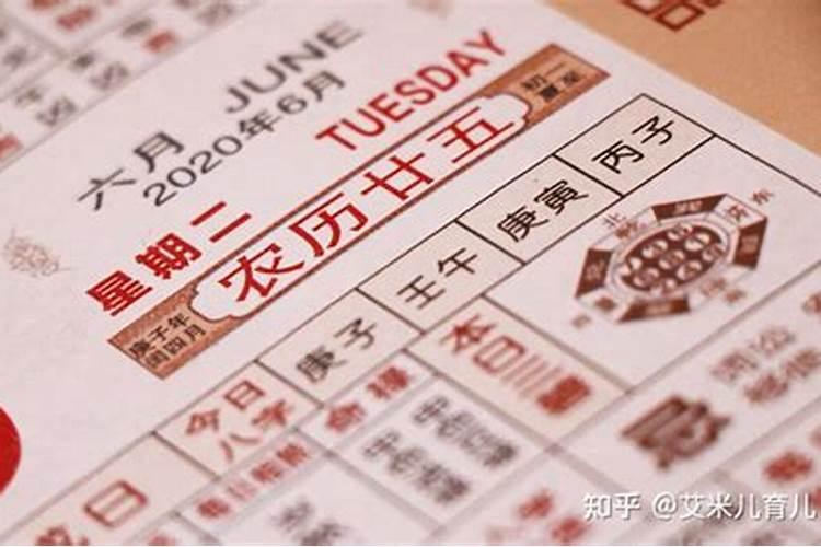 潮汕的春节是从什么时候开始？腊月二十三开始吗？什么时候结束？