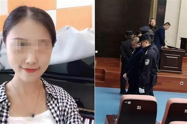 梦见自己的妻子被杀了的预兆