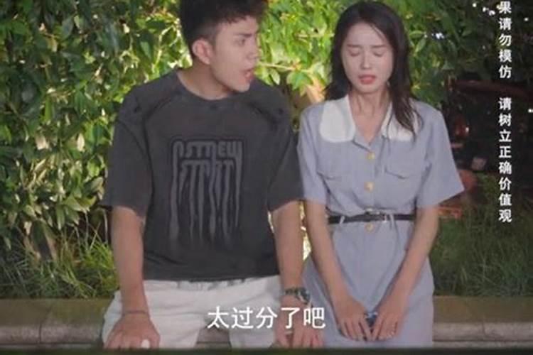梦见女朋友有别的男人的预兆