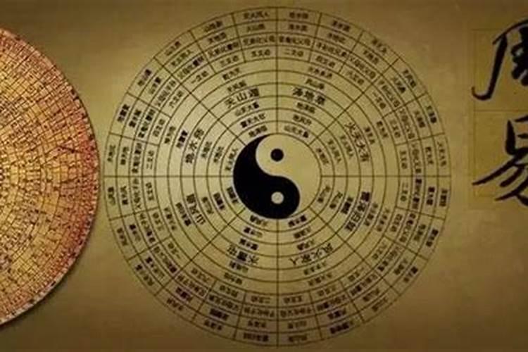 请六爻大师预测解卦 离宫:风水涣 坎宫:水泽节 (六合) 在线等,及时反馈...