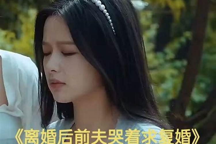 灾煞在八字中如何识别？它会带来什么样的影响？