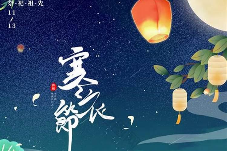 什么最旺桑柘木命的人
