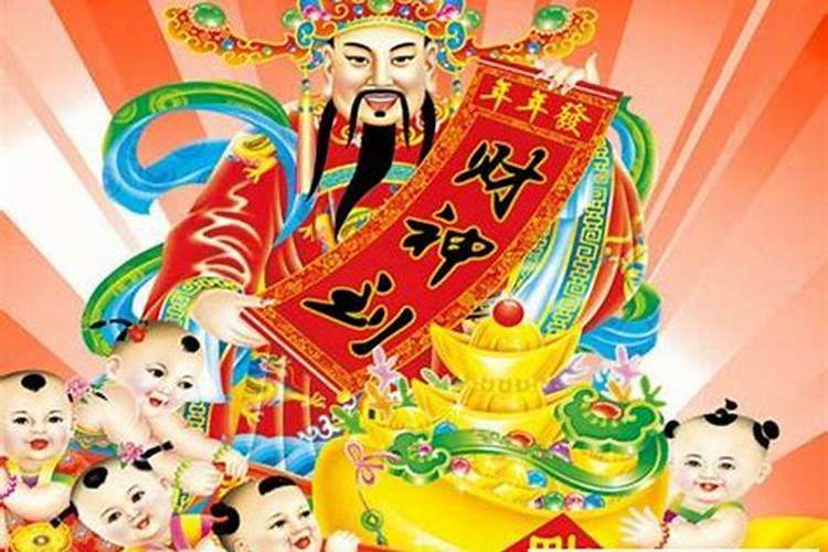 春节后店面开市有什么讲究