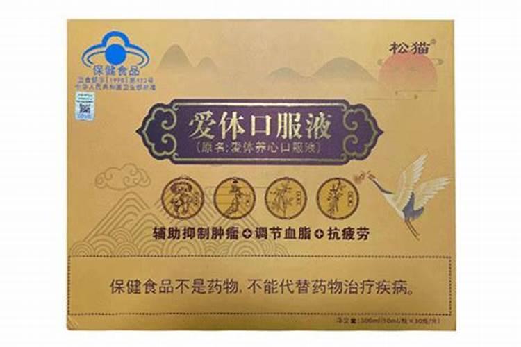 梦见自己让老板嫌弃的预兆