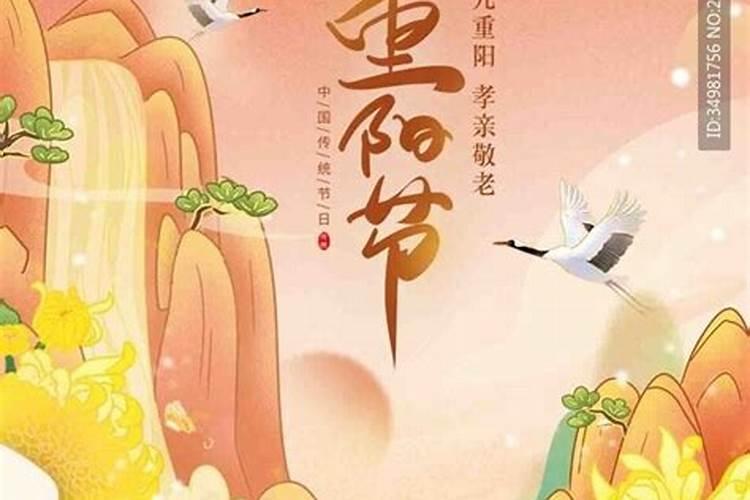 2005属鸡正缘出现时间