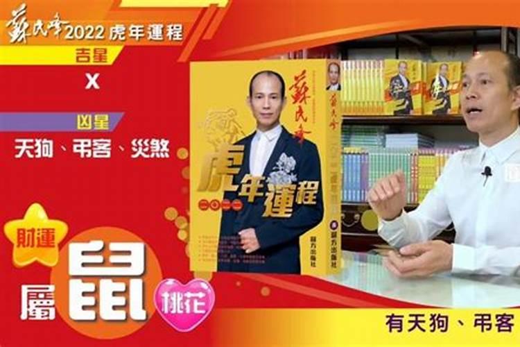 属鸡男和属狗女的适合做夫妻吗