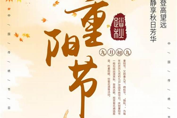 夫妻不和和房子风水有关系吗床头放鲜花不利夫妻感情？