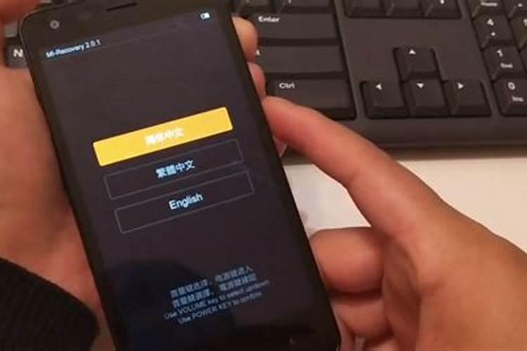 梦见手机解锁解不开的预兆