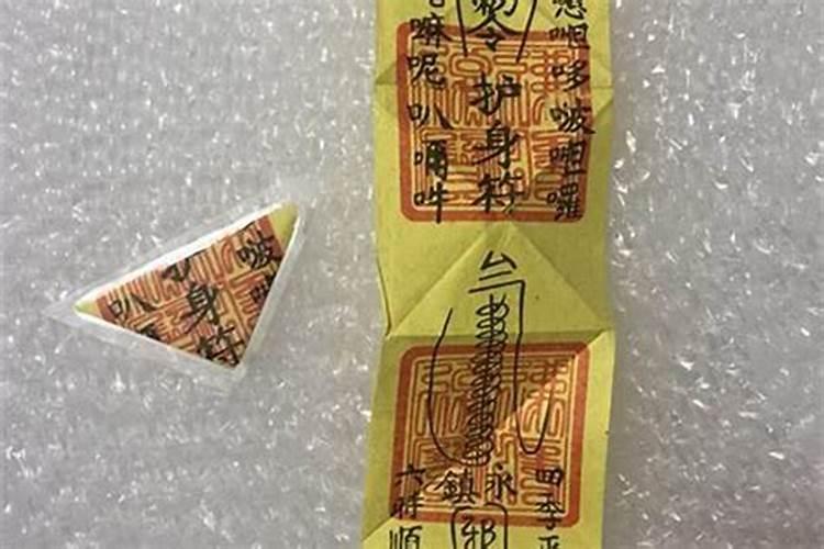 脖子下面有痣介绍