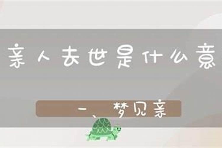 93年属鸡一生命运及婚姻,属鸡人的婚姻与命运