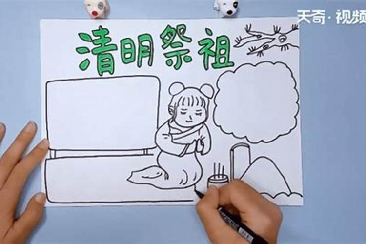 我和我的文创系列之清明上河图便签+书签+手帐