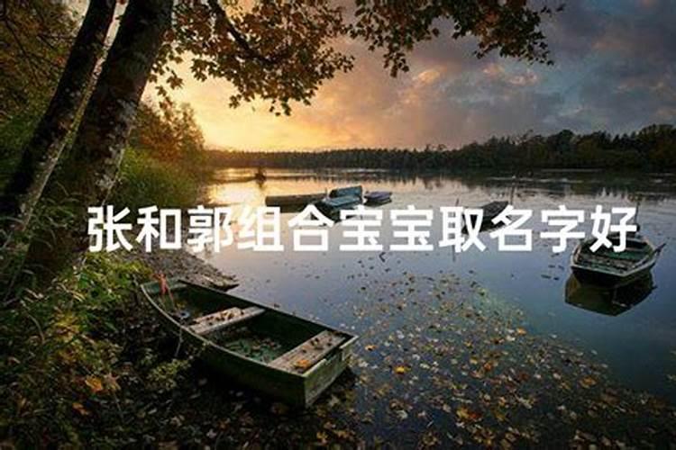 2025年90年属马女全年运程